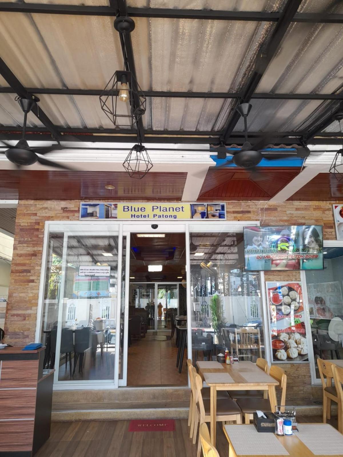 Blue Planet Hotel Patong Екстериор снимка